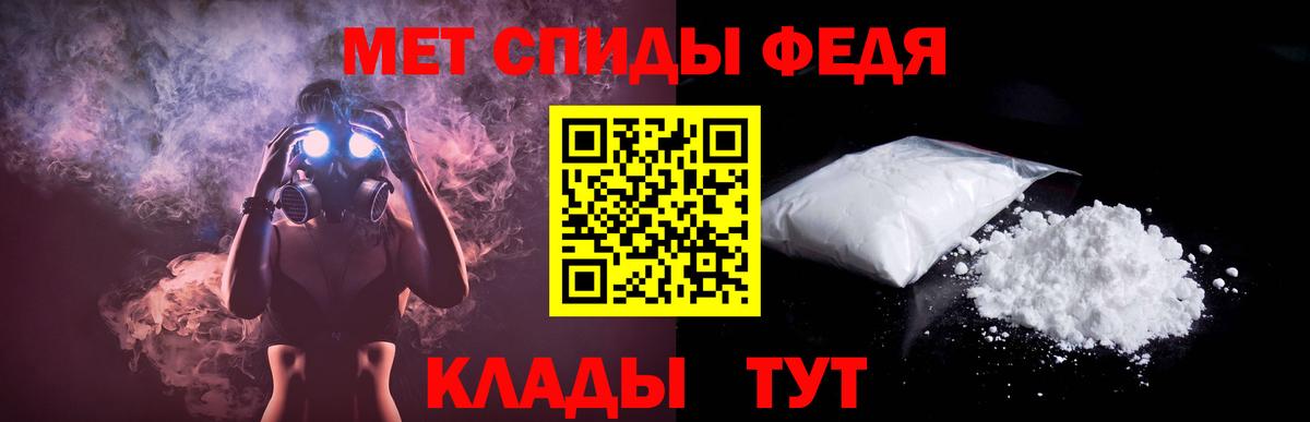 Экстази  Вход с VPN  МАРИХУАНА  Гашиш  Сердобск  LSD-25  Кокаин  Гашиш  МЕФ кристаллы  Alpha-PVP СК кристаллы 