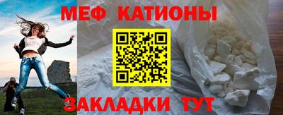 а пвп мука Новодвинск