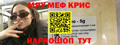 а пвп мука Новодвинск