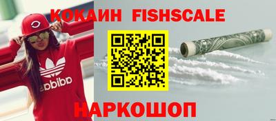 а пвп мука Новозыбков