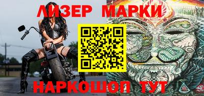 а пвп мука Новодвинск