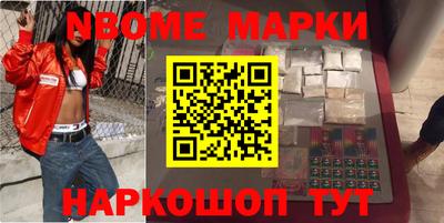 а пвп мука Новодвинск