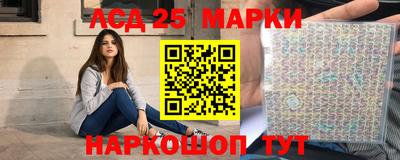 а пвп мука Новозыбков