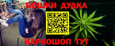 первитин Нягань
