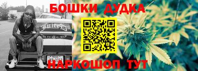 а пвп мука Новодвинск