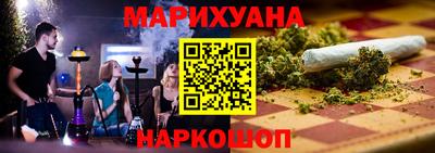 mdma Обнинск