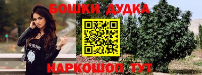 а пвп мука Новодвинск