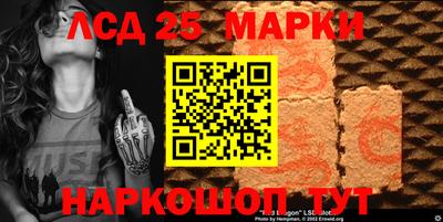 а пвп мука Новодвинск