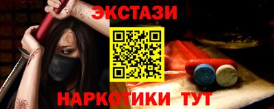 а пвп мука Новодвинск