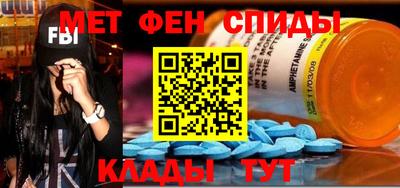 а пвп мука Новодвинск