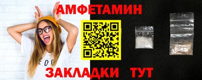 а пвп мука Новодвинск