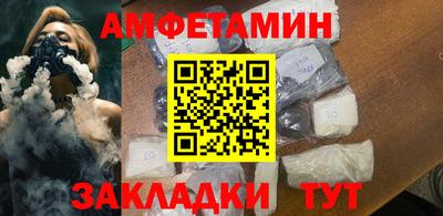 а пвп мука Новодвинск