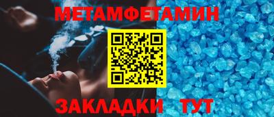 а пвп мука Новодвинск