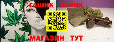 а пвп мука Новодвинск